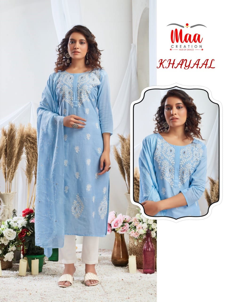 Maa Khayaal Readymade Cotton Salwar Suits Catalog
